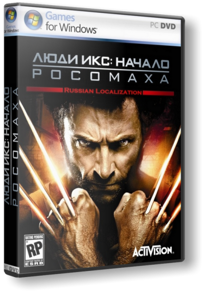 X-Men Origins: Wolverine (2011) PC | Repack от R.G. Механики
