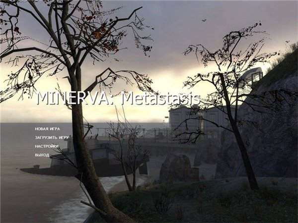 Half-Life 2 - Minerva Metastasis (2011) PC | Мод