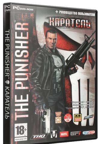 Каратель / The Punisher (2005/PC/RePack/RUS)