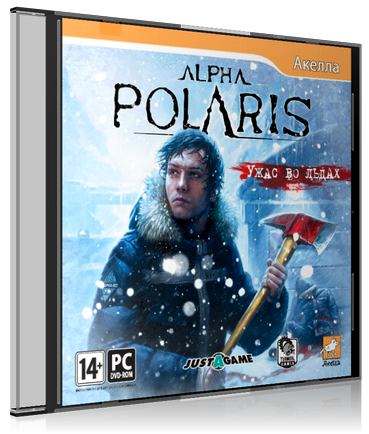 Alpha Polaris: Ужас во льдах / Alpha Polaris (2011) РС