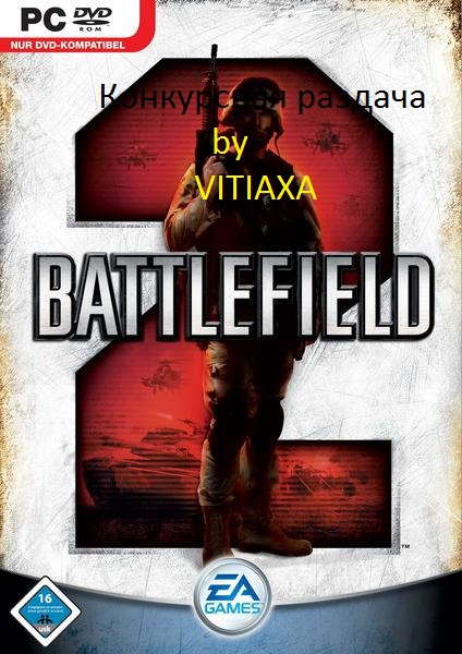 Battlefield 2 Репак от VITIAXA + 2 мода