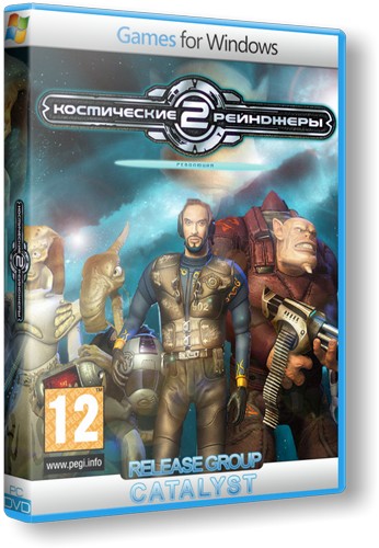 Космические Рейнджеры 2 : Революция (2011) PC | RePack от R.G. Catalyst