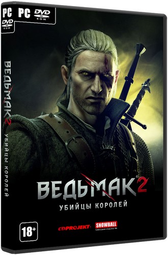 The Witcher 2: Assassins of Kings [7 DLC - v.1.1](2011) PC | Repack от R.G.Repacker`s