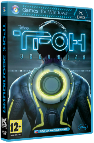 TRON Evoluti​on. The Video Game (2010) РС | Rip