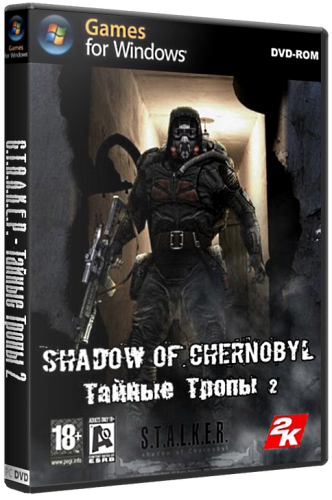 S.T.A.L.K.E.R. - Тайные Тропы 2 (2011/PC/RePack/RUS) Final Update v1.0