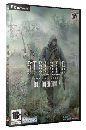 S.T.A.L.K.E.R. - Зона Поражения 2 (2011) PC | Repack