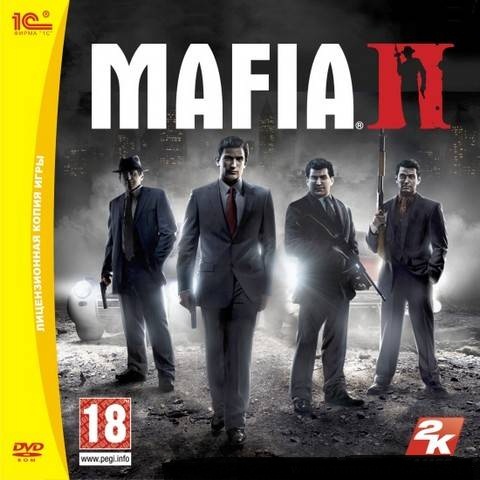 MAFIA 2 Лицензия