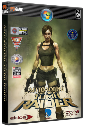 Tomb Raider - Трилогия / Tomb Raider - Trilogy (2006-2008) PC | Lossless RePack от Spieler
