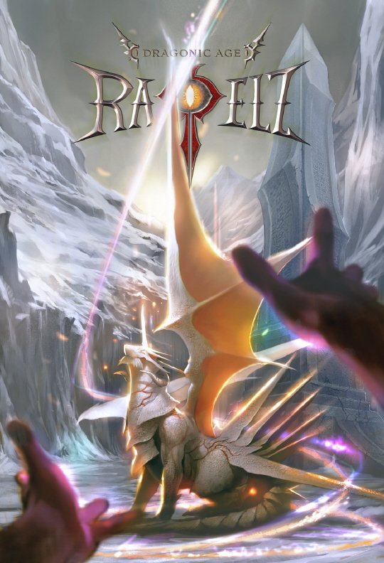 Rappelz Сага 5: Власть Драконов 3D онлайн (2008) PC