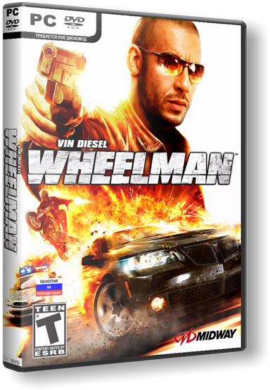 Вин Дизель. Wheelman (2009) PC